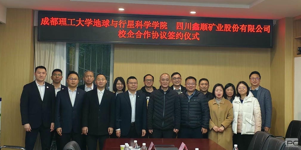 拉斯维加斯3133cc(中国集团)有限公司官网