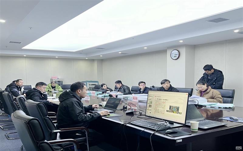 2024年度四川省重点区域自然拉斯维加斯3133cc统一确权挂号项目（第2包）通过起源验收