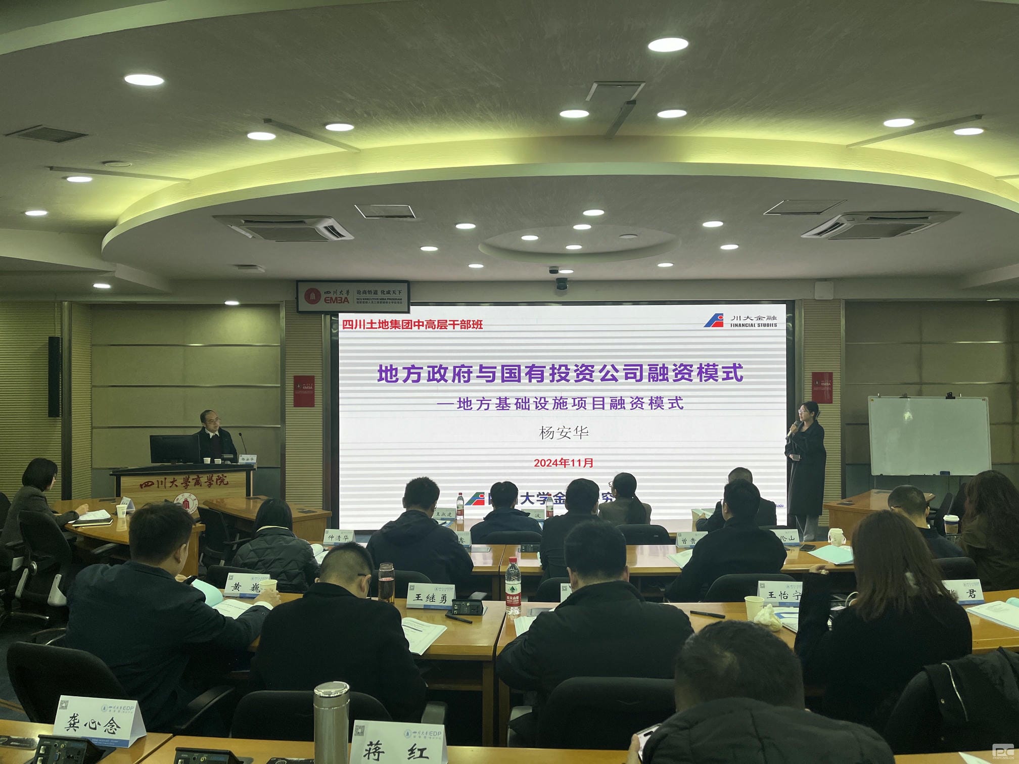 拉斯维加斯3133cc(中国集团)有限公司官网