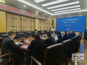 拉斯维加斯3133cc(中国集团)有限公司官网